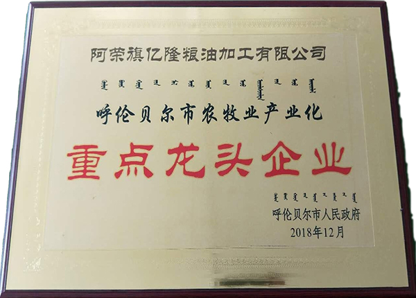 1555497514846853.jpg 未標題-3.jpg