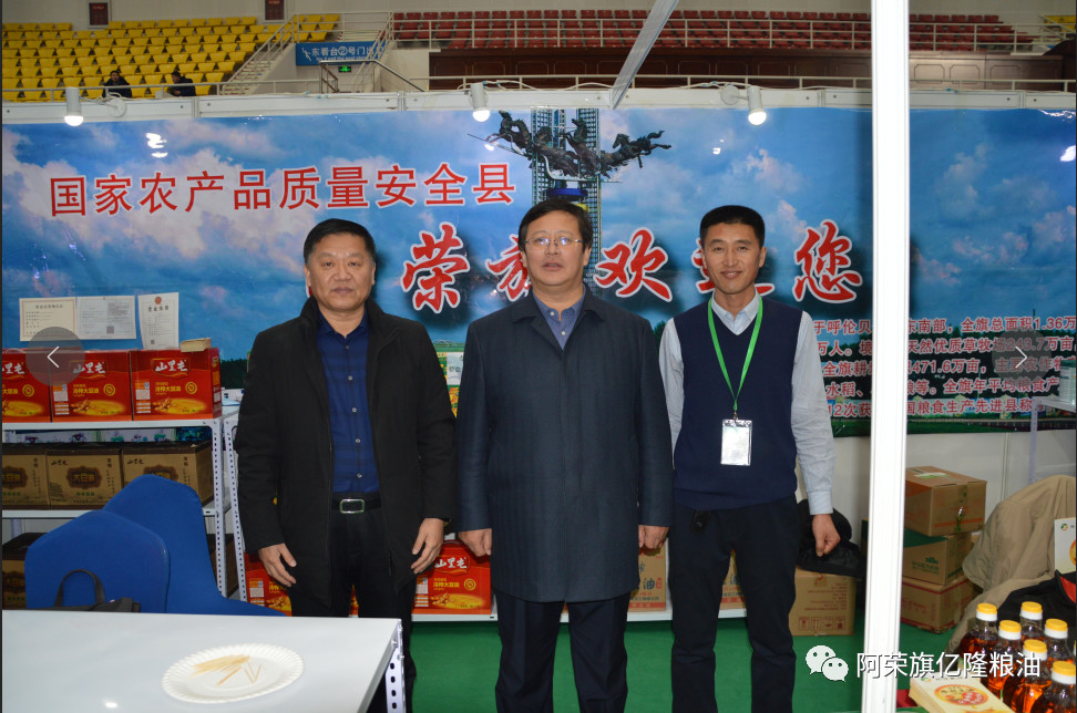 1555721091474803.jpg 4.jpg